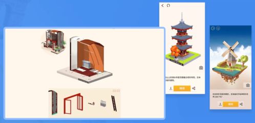 鈦動科技斬獲Facebook最佳游戲市場拓展獎，持續賦能游戲出海與技術創新推廣